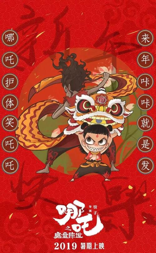 定制爱尔兰驾驶证